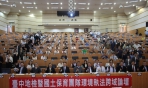 台中檢警環攜手舉辦「環境執法跨域論壇」  實務、法制與媒體三方交流共促環境永續