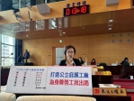 台中工廠歇業數六都第二多   憂美關稅衝擊就業雪上加霜   國民黨台中市議員朱暖英：嚴陣部署幫勞工找出路