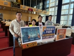 台中市工安職災死亡人數連年上升  民進黨台中市議員張玉嬿、謝志忠、王立任、黃守達要求台中市勞工局比照北市、桃園推動公共工程導入AI科技治理