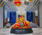 嘉義福容VOCO「國際不打小孩日」 住房專案新登場第二晚享半價優惠