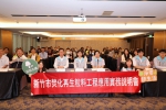 落實資源循環   新竹市推廣焚化再生粒料工程應用
