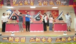 （影音）／包青天夜審虎、狗頭鍘詐騙犯！　千人共襄盛舉認知守護財產安全