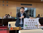 大安、外埔不利農耕區規劃城鄉發展區進度   國民黨台中市議員李文傑要求中市府盡速完成大甲商圈日式宿舍招商