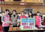 民進黨台中市議員陳雅惠批公安平台淪門面    促強化預警與資安