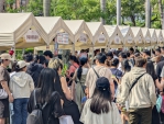 甜點控塞爆新竹護城河畔   椪柑市集–新竹不怕パン」兩天湧入3萬人   舊城區注入300萬商機活水！