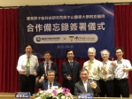 核醫更上一層樓！中山醫學大學附設醫院與國家原子能科技研究院攜手，推動核藥醫物及AI影像平台應用