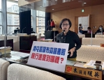 南屯羅布森圖書館將開工    待文心拖吊場持續配合清空    國民黨台中市議員朱暖英感謝市長盧秀燕與羅布森企業
