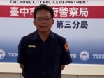 謝有筆身先士卒防詐     保住一百六十五萬元