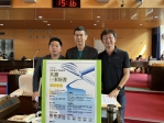 「假交流，真統戰」   共讀一本好書徵文比賽涉統戰   民進黨台中市議員周永鴻要求教育局了解是否有學校代為宣傳