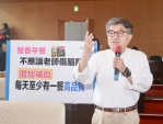 台中市營養午餐每餐約50元恐無法讓孩子真正吃到優質蛋白質    國民黨台中市議員李中要求教育局提高補助金額讓午餐成為一天中最營養的一餐
