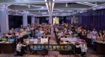 課程滿意度高達97%！「企業先進智造學院」即日至5月9日開放報名  中市經發局：助力企業打造韌性競爭力、穩健轉型
