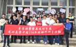 台東縣義警跨縣交流　提升治安合作效能