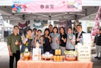 品異國美食   二手市場尋竇    遠東巨城國國市集好熱鬧！