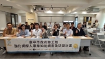 提升調解專業服務品質！中市勞工局舉辦勞資爭議調解人研習課程