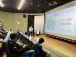 新竹市邁向淨零目標    36家列管企業全數完成溫室氣體排放量盤查登錄