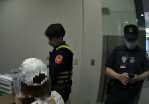 女子遇假投資真詐財     民權警阻詐四十萬元