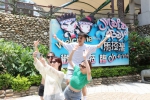 感恩醫事人員辛勞！麗寶樂園推出醫事人員優惠遊園