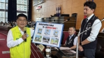 清水高美濕地周邊公車站名易混淆外國遊客迷路議員楊典忠批影響國際形象
