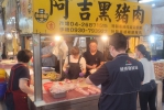 進口含萊豬引疑慮   中市府加強公有市場產地標示稽查   204家全數符合規定