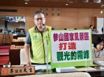 霧峰納入參山國家風景區不見市府提出配套措施    霧峰林家花園去年度參觀人數只有13 萬人次    民進黨台中市議員李天生批評市府不重視霧峰觀光