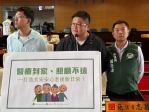 民進黨台中市議員施志昌籲推動大安區居家醫療與長照整合   打造安心在地老後生活