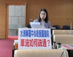 國民黨台中市議員張廖乃綸要求交通局盡速完成水湳轉運中心銜接國道  並且針對國際會展中心開館及台中版101進駐西屯盡速規畫交通停車