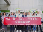中捷攜手聯邦銀行捐血活動爆棚   捐血贈樹苗支持環境永續