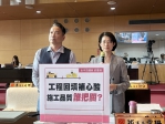 道路不是補丁布！邱愛珊要求市府徹查道路不平亂象