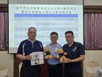 清水警分局慶祝母親節活動前往翔園航太園區參訪