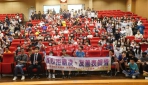 南科管理局協同實中辦理「AI深偽技術下的詐騙術~防制兒童性剝削、反愛情網路交友詐騙」廉政宣導活動