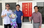 縣（市）候用分局長班第18期放榜　西螺副分局長簡銘億金榜題名