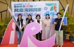 （影音）／第33屆雲林兒童美術比賽頒獎　展現雲林藝術紮根發光發熱