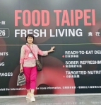 ❤️ 作品：南港世貿美食展.卯死了