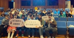 藝術結合企業是妙點子！新竹縣首辦藝企媒合說明會   開創表演藝術新未來
