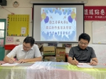 跨域攜手推動移工多元繪本   竹美館與清大簽署合作意向書