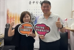 謝志遠暢談防詐 讓聽眾獲益匪淺