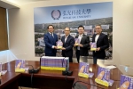 台灣人工智慧協會與校友捐書百本  助弘光科大深化AI教育與研究