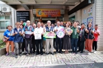 草屯社區營養推廣中心揭牌 服務草屯、國姓鄉親