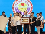 嘉邑行善團歡慶成立60周年 優秀義工表揚感恩聯誼