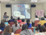 性騷型態多元   新竹市推動性騷擾調查專業訓練   打造性別友善城市