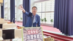 針對大里垃圾掩埋場問題  民進黨議員林德宇痛批市長盧秀燕誣指市議員監督市府垃圾處理出現問題是「有心人士在製造恐慌」的說法