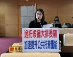 議員張廖乃綸關切台中市公共托育資源佈建的狀況  要求中市府持續盤點剩餘公共空間，增設公托公幼