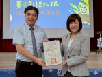 中市校園巡迴映演列車開進啟明學校 新聞局長：把電影的感動帶進校園