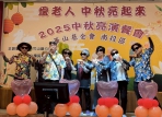 竹山鎮關懷長者 中秋佳節送暖不孤單