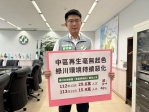 不要放生中區    民進黨市議員黃守達要求中市府應檢討遊客為何不願意再來中區