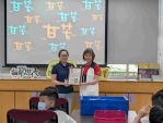 北台中家扶攜手永隆國小陪孩子學會同理與感恩
