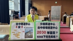 中市海線轉運中心延至2030年才要做議員楊典忠批市府拖延海線建設