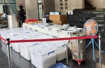 中打破獲一處製毒工廠毒品   等價值約十五億元
