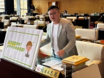 民進黨市議員施志昌促台中市儘速擬定自然碳匯推動計畫