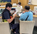 跨國抽股中籤欲匯款港幣6萬元  太平警銀聯手阻詐